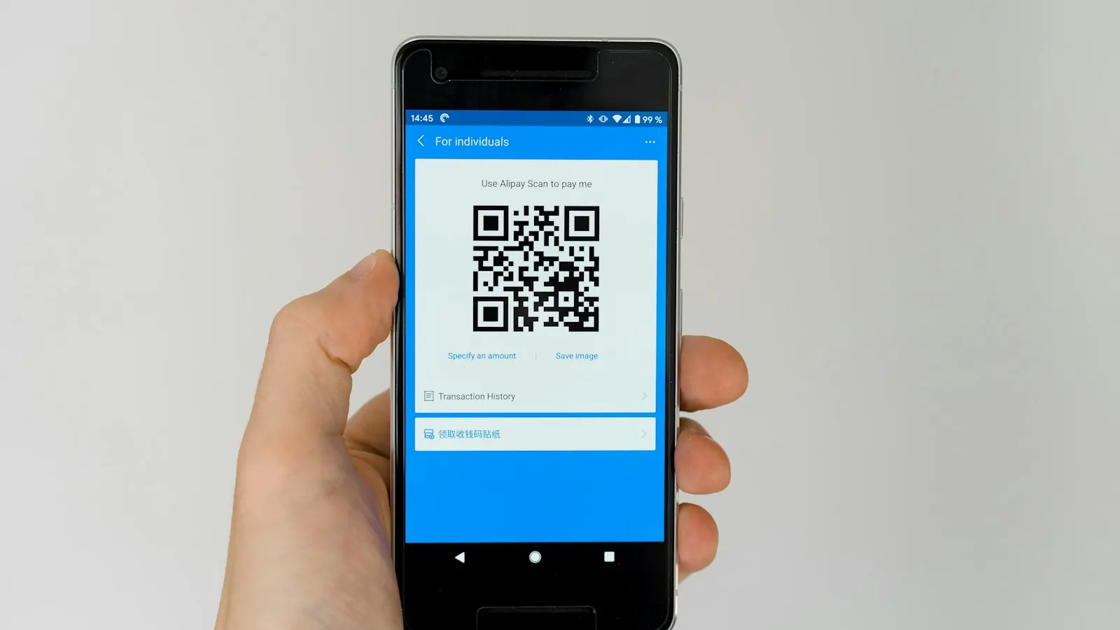 Сканирование QR-кода телефоном